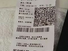 -CGV影城(新都心IMAX店)