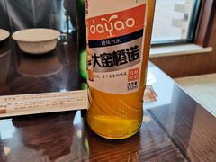 -老王头饺子(孟家店)