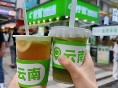 -南强街巷
