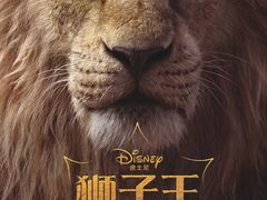 -AMG海上明珠影城(上海环球港RealDCinema店)