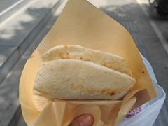 -曾笼笼牛肉饼