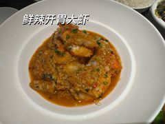 -炊烟小炒黄牛肉(浦东世纪汇店)