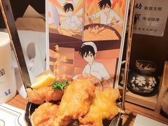-玉川屋·深夜食堂居酒屋(柳巷店)