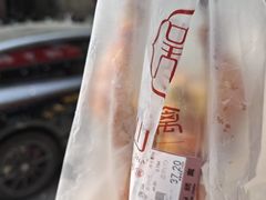 -吴山烤禽 (吴山路店)