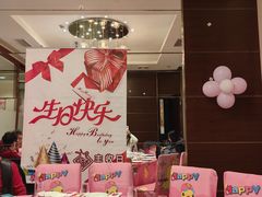 -丰收日·小海鲜·沪上家宴(顾村正大店)