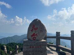 -九华山风景区