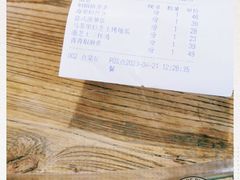 -798餐厅(任丘路店)