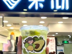 -茉沏(光启城店)
