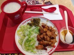 -永和大王(成府二店)
