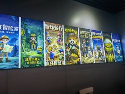 -疯狂冒险家-亲子密室-东坝店(金隅嘉品店)