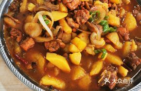 Big Pot Chicken with Vermicelli