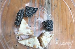 Handmade Sesame Candy