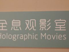 -徐汇艺术馆