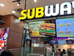 门面-赛百味SUBWAY(长宁龙之梦店)