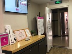 -百邦苹果官方授权维修(文景大厦店)