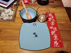 -局气 烤鸭·北京菜(光华路店)