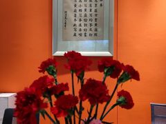 -写庭·鱼鲜川菜·宴请(铁像寺水街店)