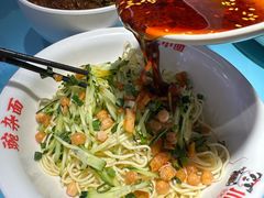 -川正旺江湖菜(三元桥店)