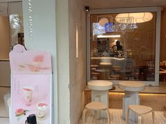 -小团圆糖水铺(襄阳南路店)