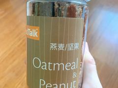-BreadTalk面包新语·烘焙蛋糕(金光华广场店)