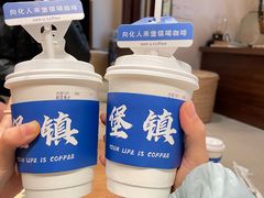 -seeu coffee(江滩店)