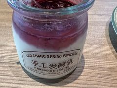 -老昌春饼(果戈里大街店)