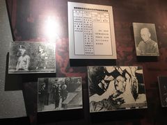 景点-沈阳“九·一八”历史博物馆