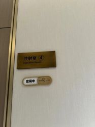 -深圳米兰柏羽医疗美容医院