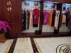 -红都(东交民巷店)