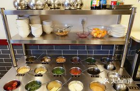 Tableside Condiments