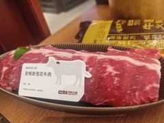 -巴奴毛肚火锅(悠唐购物中心店)