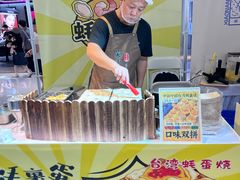 -成都银泰城
