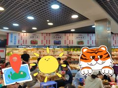 大堂-江二娃串串香(科园四路总店)