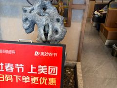 -三煮纸包鱼(青岛总店)