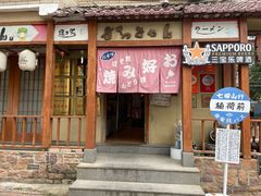 -胜代日本料理(云程巷小区店)