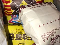 -百年义利(翠林店)
