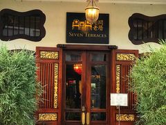 -Kebaya(七间老厝店)