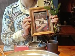 -原牛道·潮汕围炉火锅(讯美店)