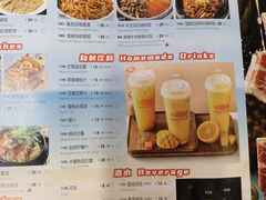 -韩宫宴烤肉·料理(宝山万达店)