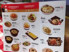 菜单-西贝(银泰中心in99店)