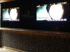-大溪地量贩KTV(合肥1912店)