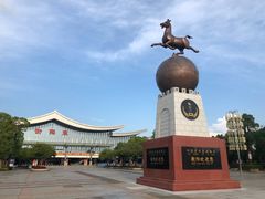 -衡阳东站