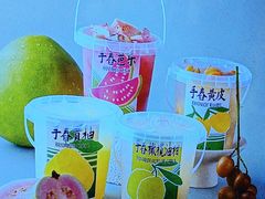 -雾鲜(KKMALL店)