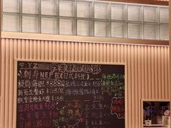-鮨政· Omakase(港汇恒隆广场店)