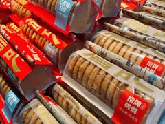 -詹记桃酥(融创茂店)