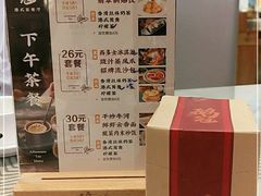 -鹅冠港式茶餐厅(来福士店)