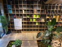 -邈墨茶馆(大兜路1号店)