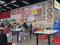 -嘉升大排档(番禺总店)