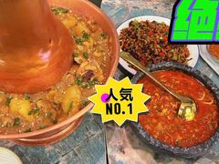 -浩海火燒雲傣家菜(芮欧百货店)