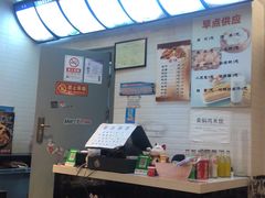 -千食百味(知春路店)